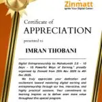 Digital Marketing Solutions