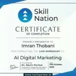 Digital Marketing Solutions