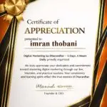 imran-thobani-Dhurandhar-Certificate
